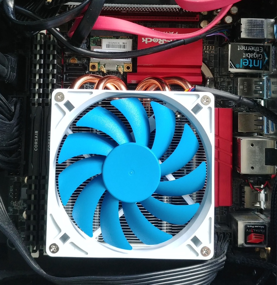 The new CPU cooler installed